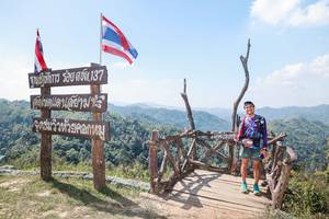 BIB: 
                            <button type="button" onclick="openModal(28017450)" class="btn btn-primary btn-sm float-right btn-popup" data-toggle="modal" data-target=".modal-high-quality">
                        <i class="fas fa-shopping-cart"></i> Add to Cart
                    </button>
                                            <button type="button" onclick="isThisMe(28017450, true)" class="btn btn-success btn-sm float-right btn-popup btn-isme hidden" data-toggle="tooltip" data-placement="bottom" title="นี่คือรูปของคุณใช่ไหม คลิกที่นี่เพื่อเอาเข้าอัลบั้ม">
                        <i class="fas fa-plus"></i> Add to album
                    </button>
                    <button type="button" onclick="isThisMe(28017450, false)" class="btn btn-warning btn-sm float-right btn-popup btn-isnotme hidden">
                        <i class="fas fa-ban"></i> Remove from album
                    </button>